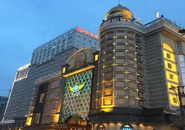 振安最大顶级出名高端豪华KTV会所-皇冠伯爵KTV顶级体验点评